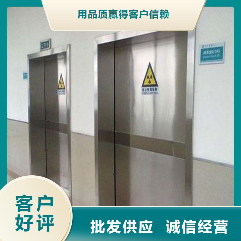手术室铅屏风-客户一致好评