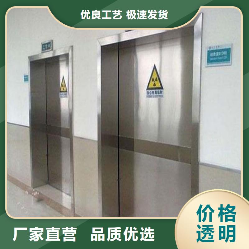 DSA防护、DSA防护厂家直销-质量保证