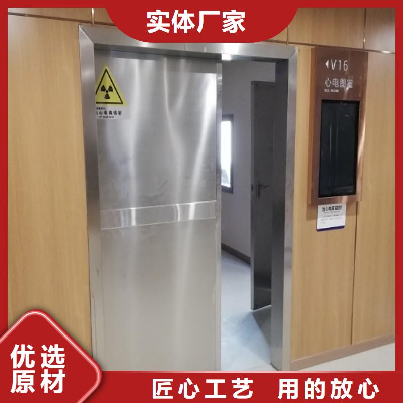 防辐射工程物流配送
