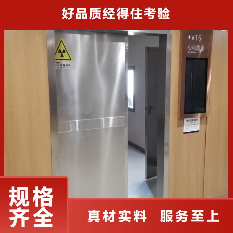 口腔科防护门实体厂家直销
