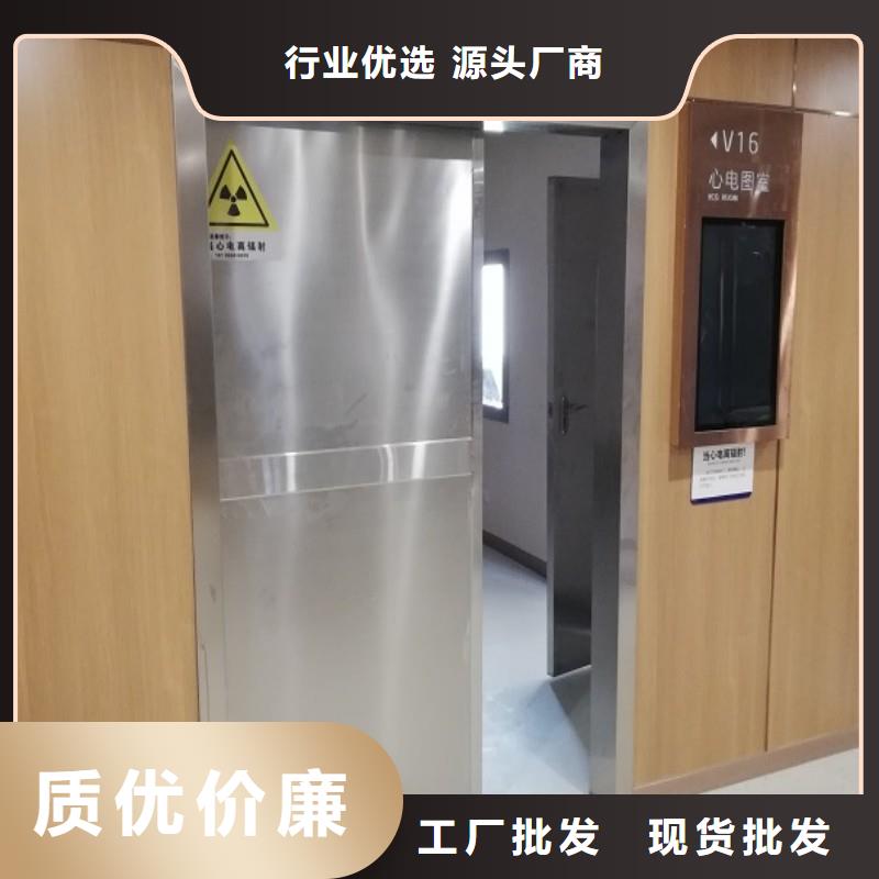 铅门经验丰富