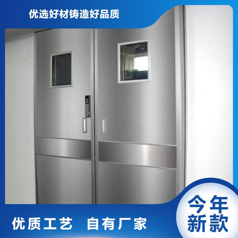 口腔科防护门不怕同行比质量