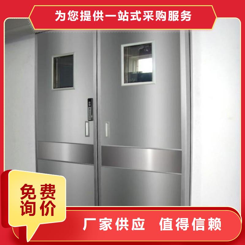 防輻射工程優(yōu)良材質(zhì)