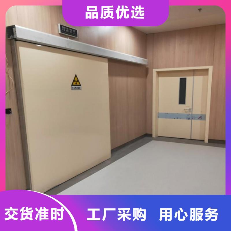 宠物医院防护门多重优惠