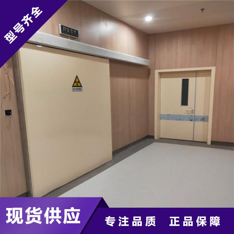 防輻射工程不斷創(chuàng)新