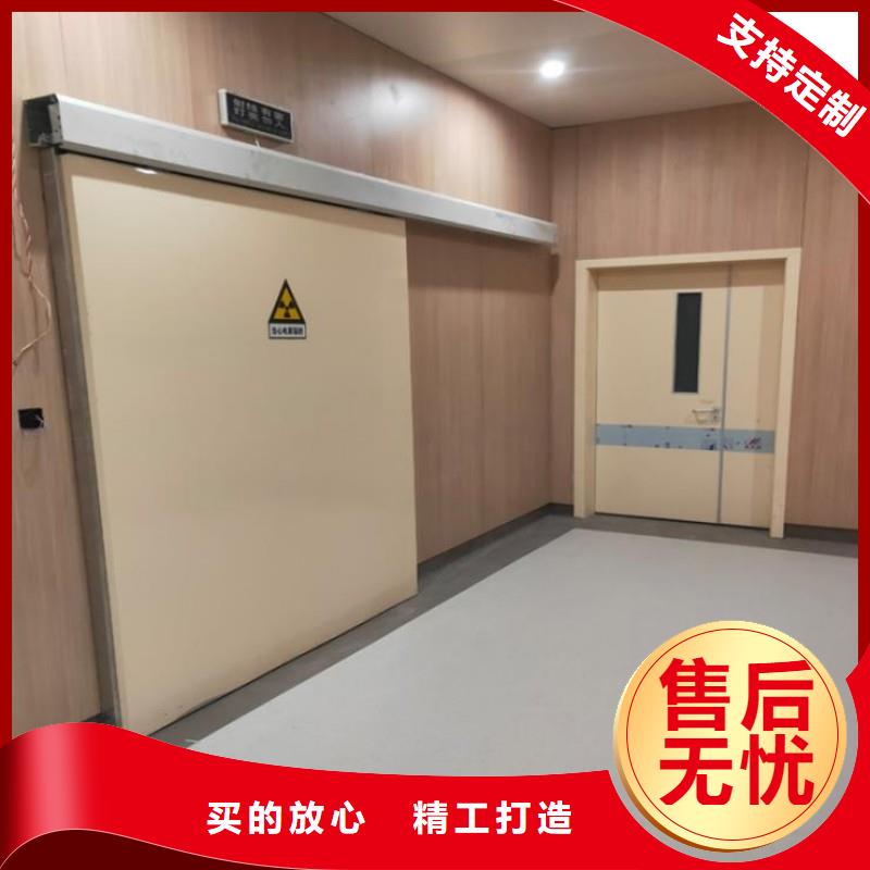 ?防射線工程廠家-生產銷售一體