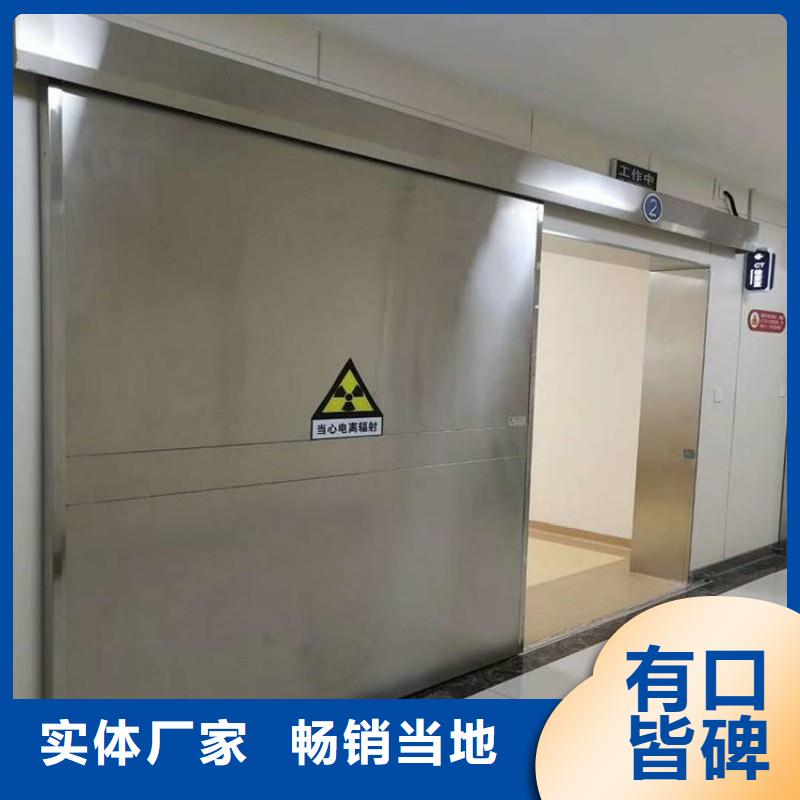 防辐射工程实力公司
