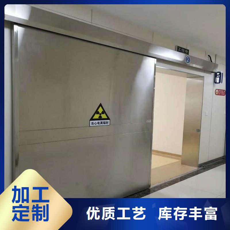 宠物医院防护门重信誉厂家