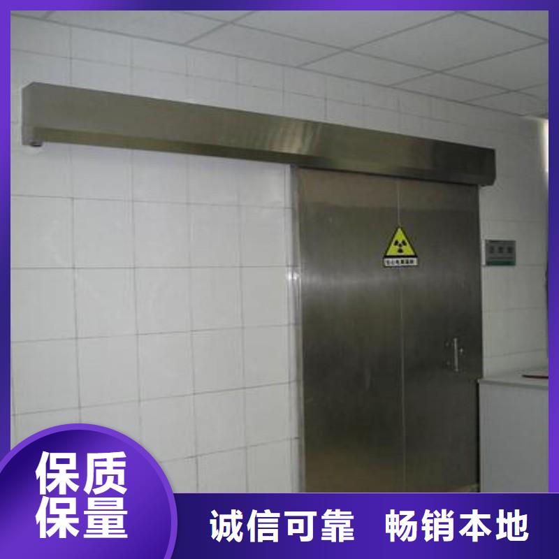 防辐射工程一站式供应
