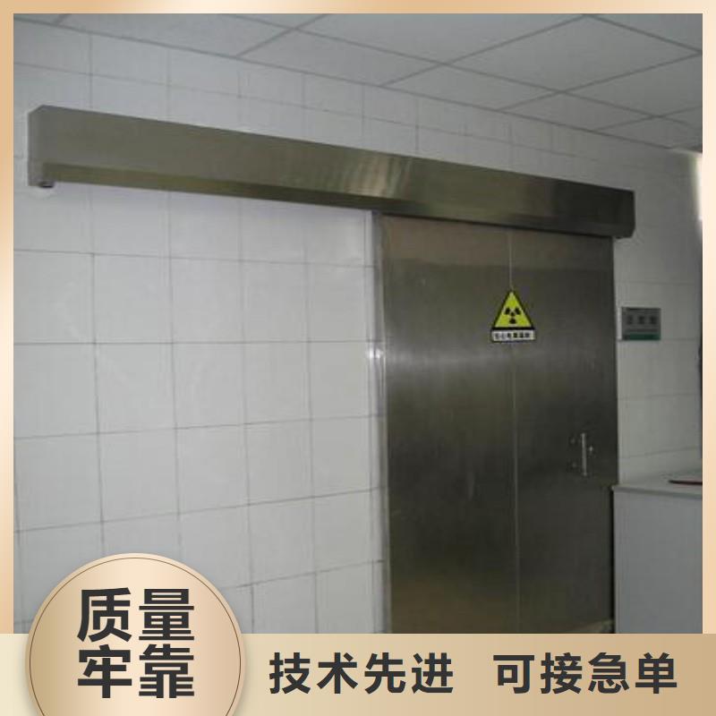 质优价廉的防辐射门生产厂家