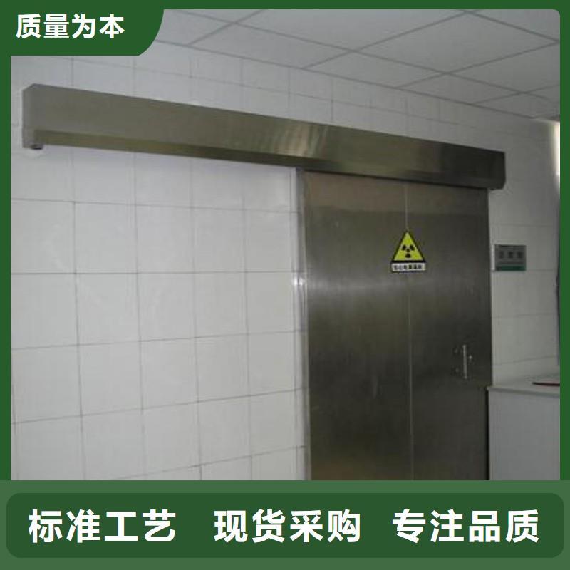 防辐射门厂家-