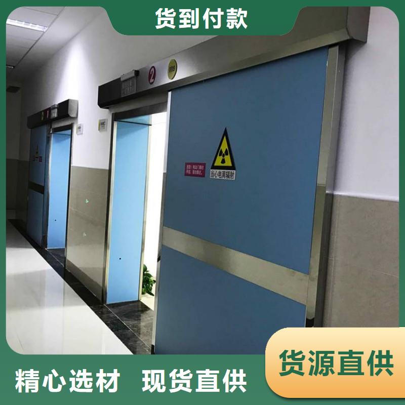 防輻射工程顏色尺寸款式定制