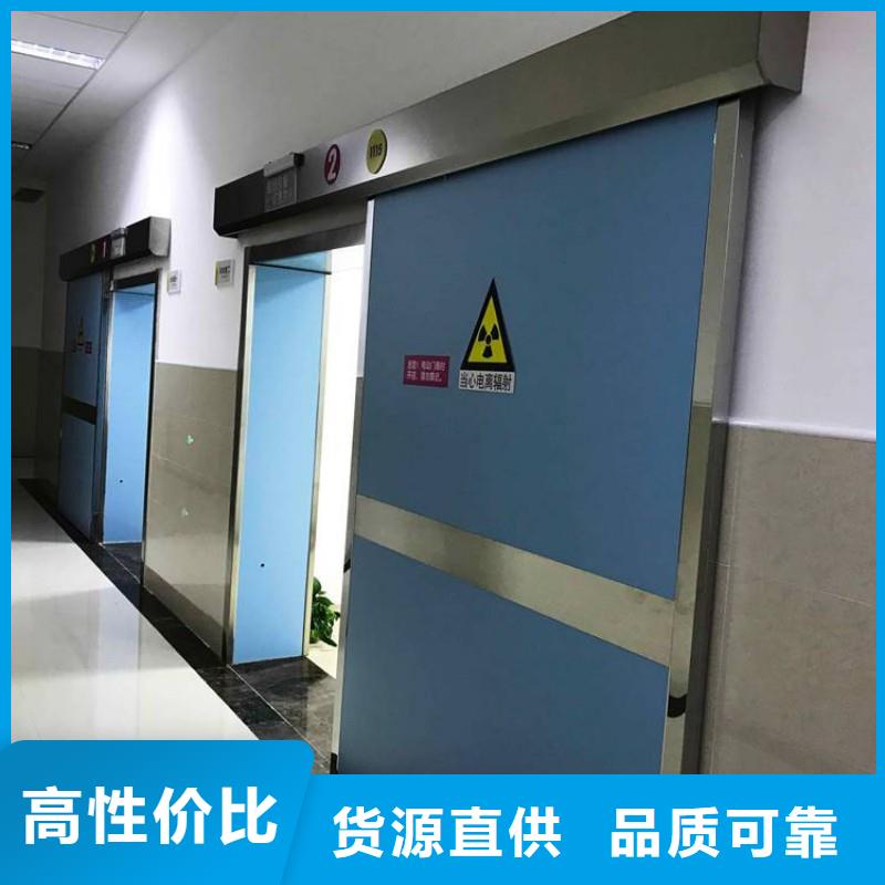 防辐射工程真材实料
