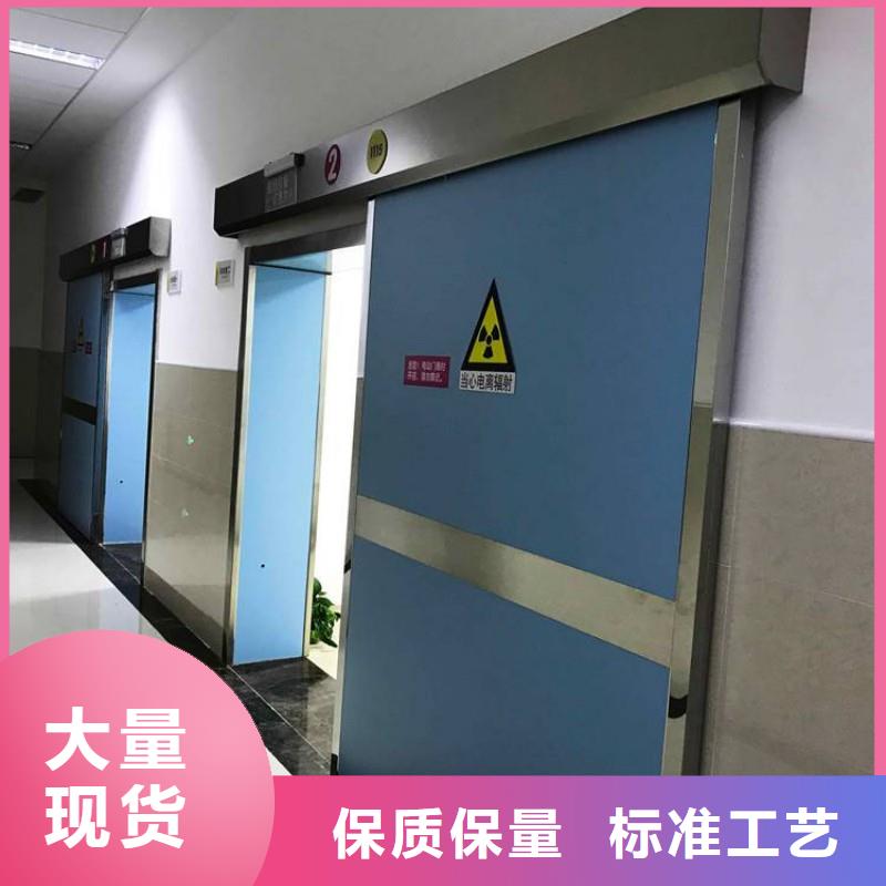 防辐射工程细节严格凸显品质