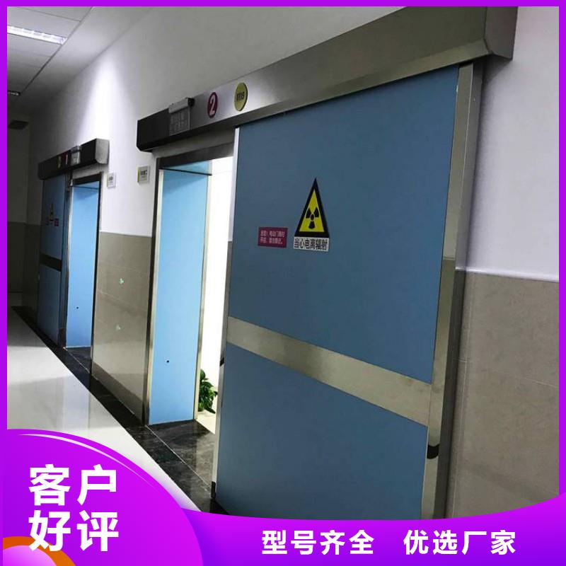 防辐射工程诚信经营