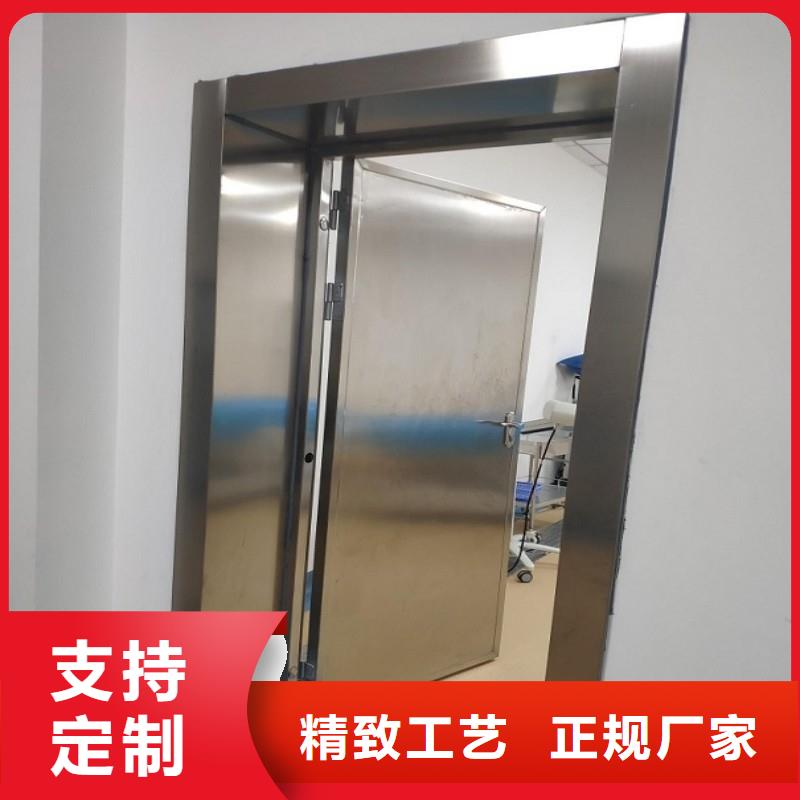 防辐射工程大量现货