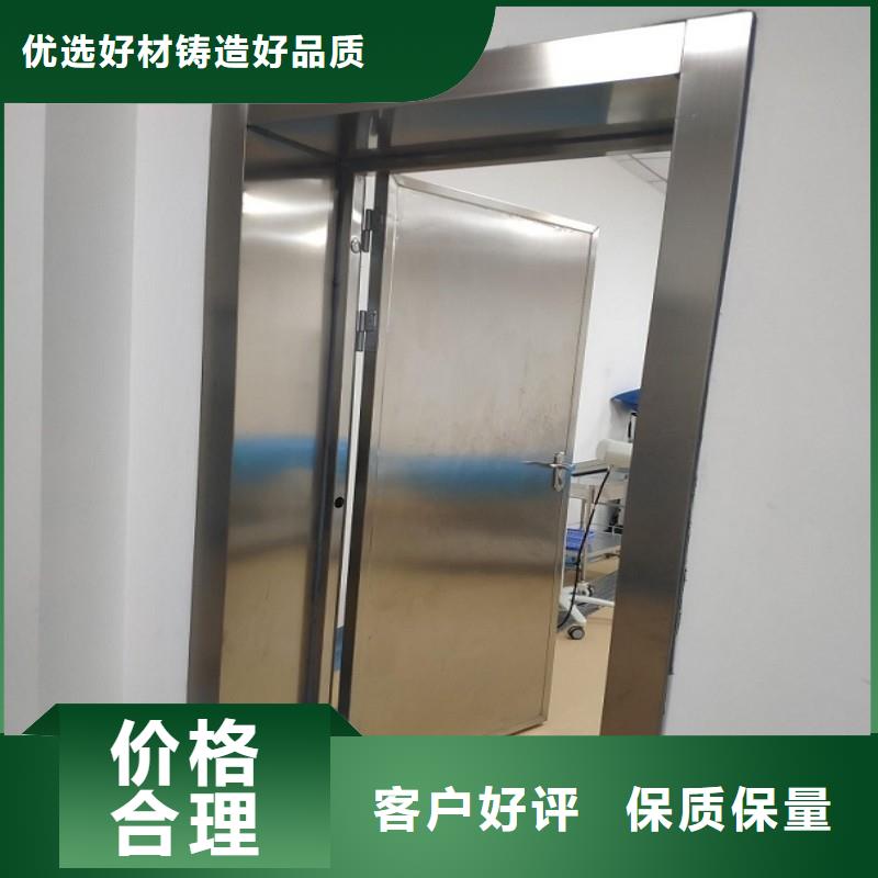 防辐射工程专业生产设备