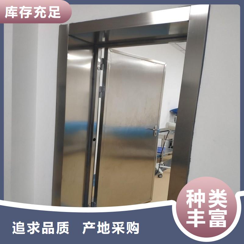 可定制的手术室防护品牌厂家
