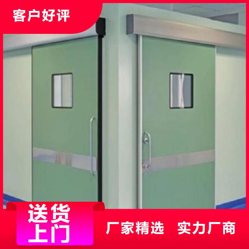 手术室防护_量大从优