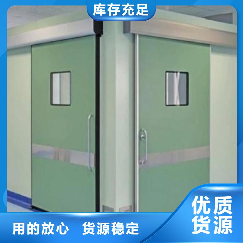 防辐射工程实体厂家