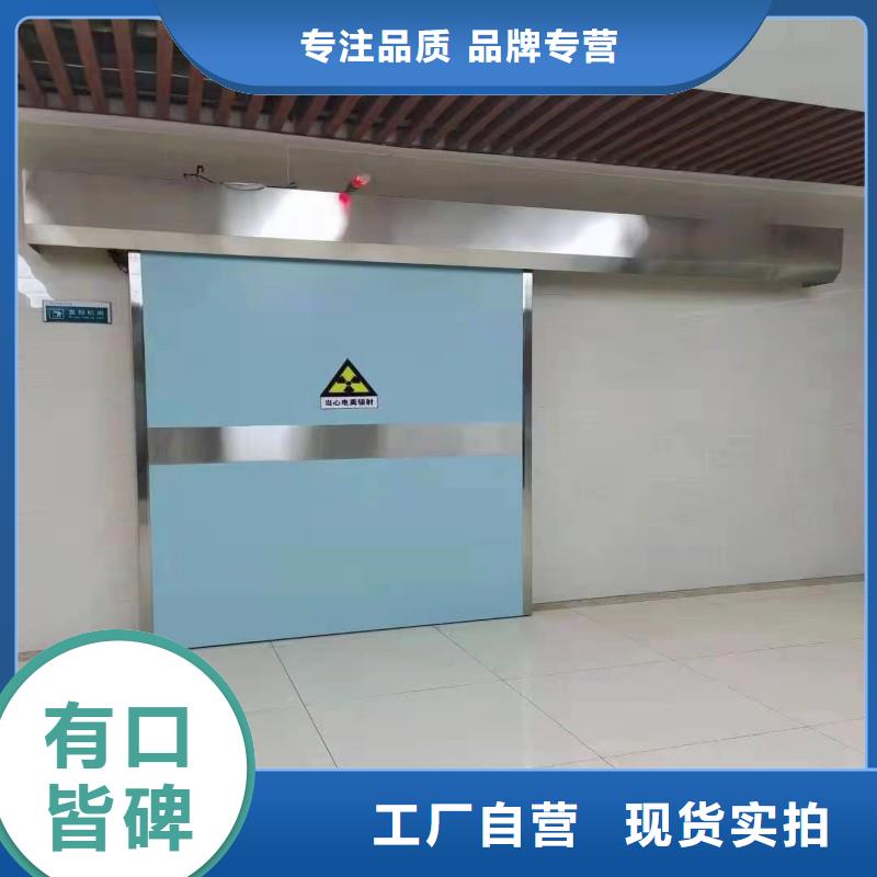 铅屏风库存量充足
