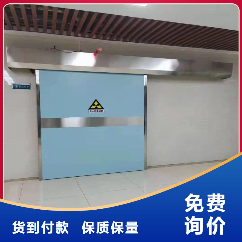 防辐射工程客户好评