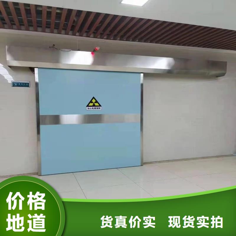 供应核医学防辐射工程的基地