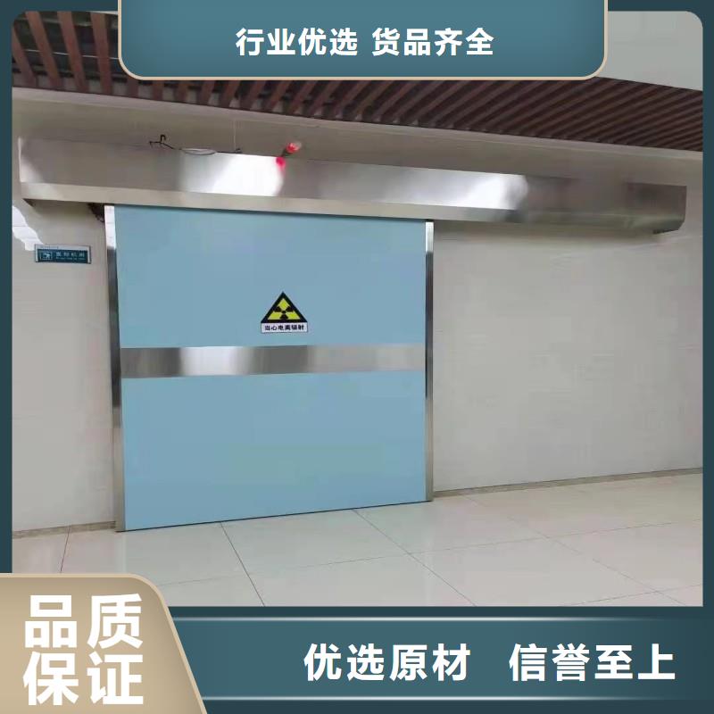 防辐射工程真材实料诚信经营