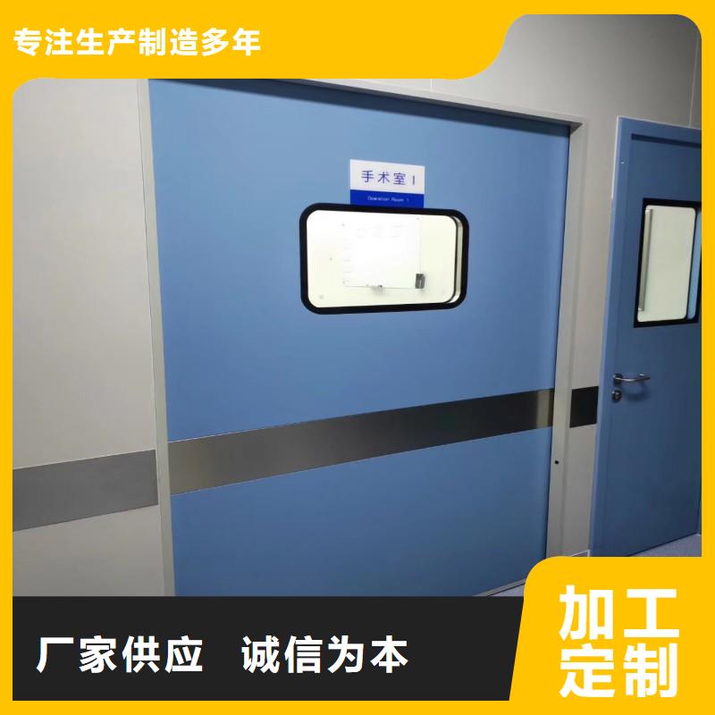 防辐射工程品质卓越