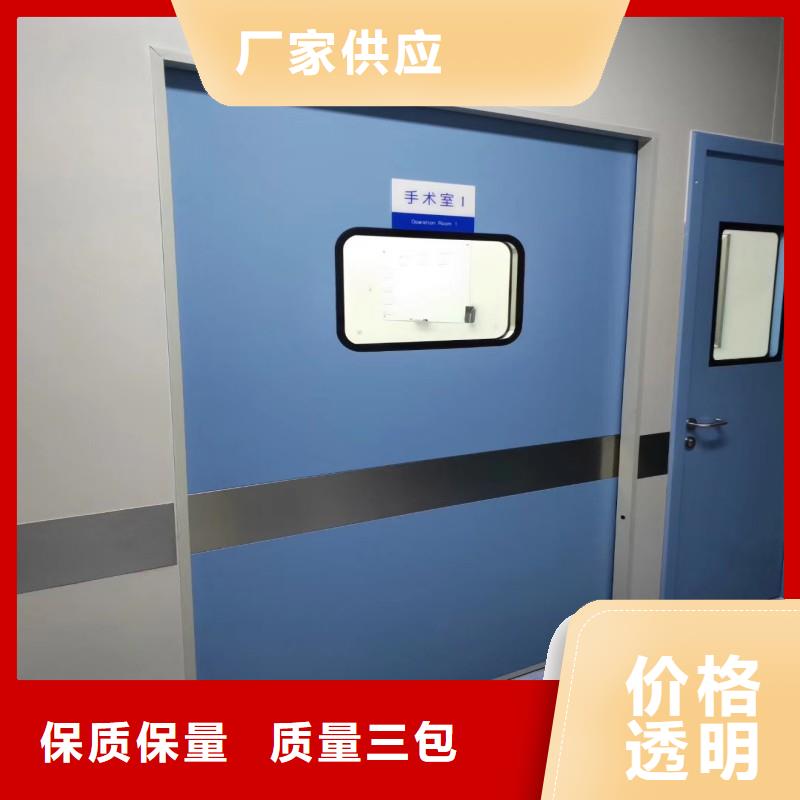 防辐射工程高质量高信誉