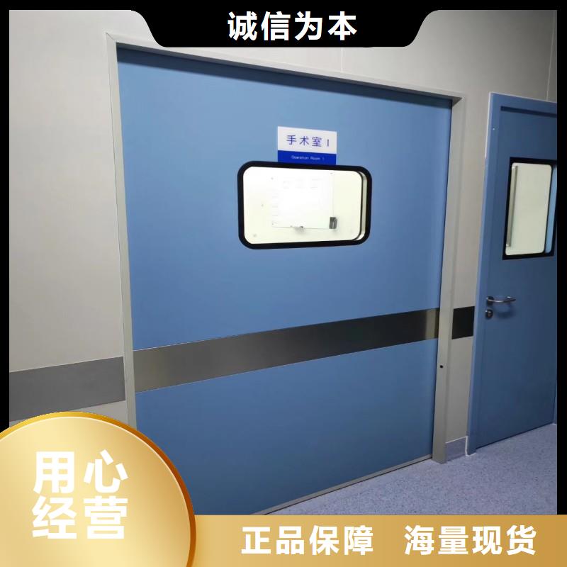 防辐射工程真材实料