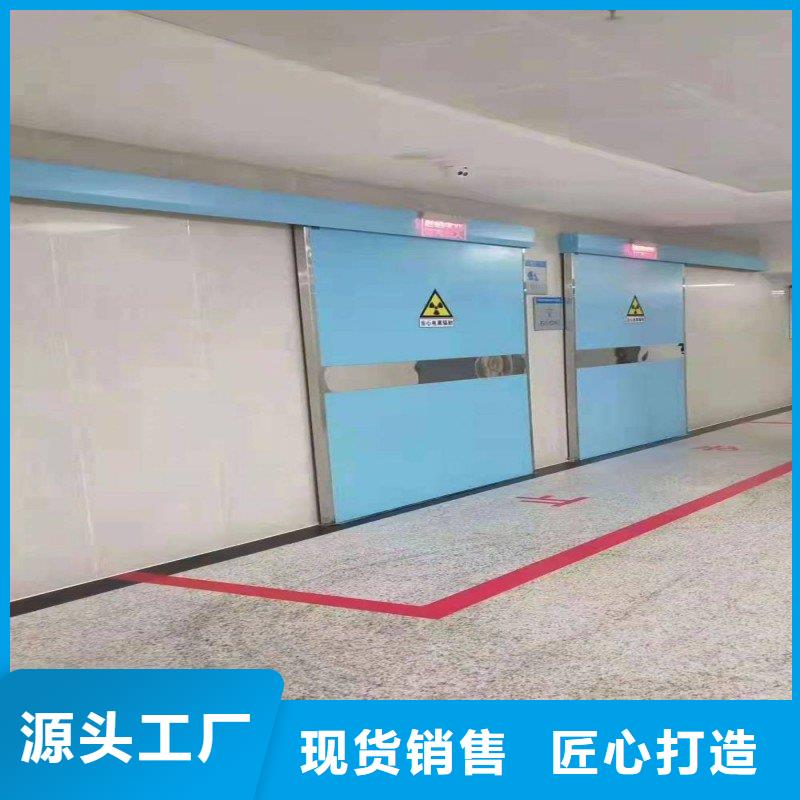 防辐射工程供货及时