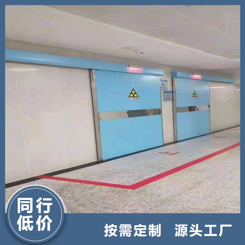 防辐射工程快速物流发货