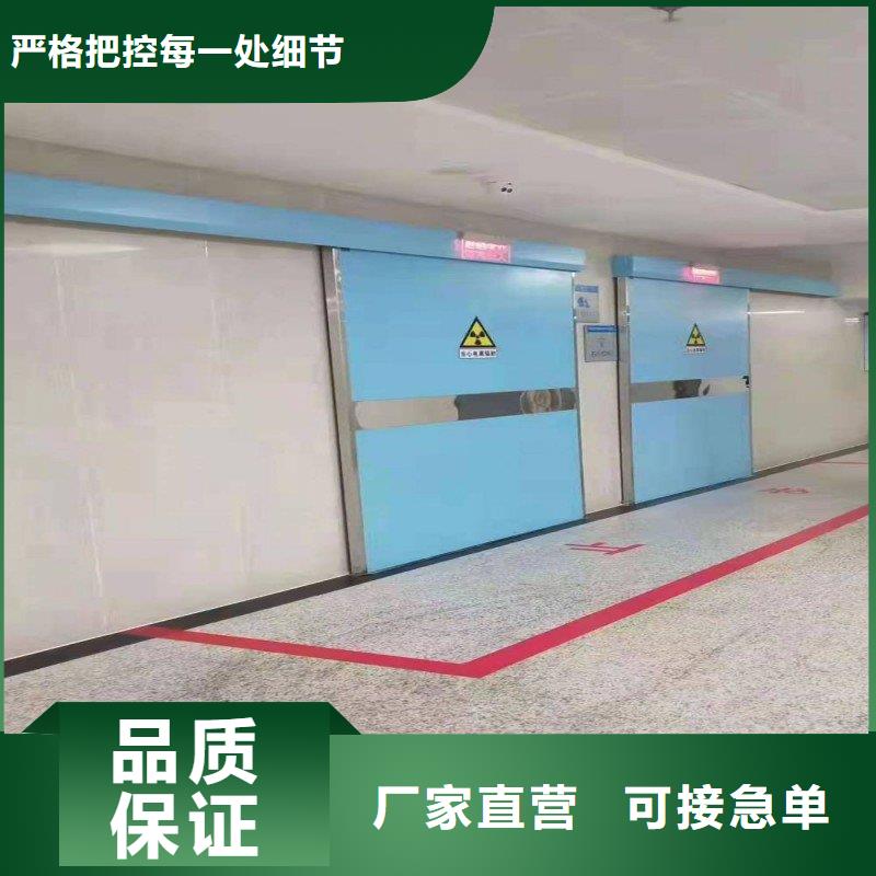 ?防射线工程厂家-生产销售一体