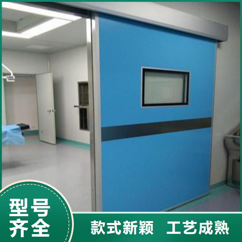 厂家主打产品加速器防护门欢迎询价