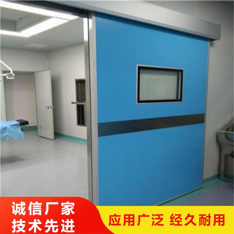 防輻射工程發貨迅速