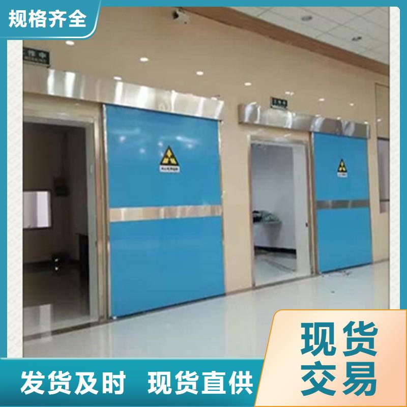 批发医用防护门的厂家