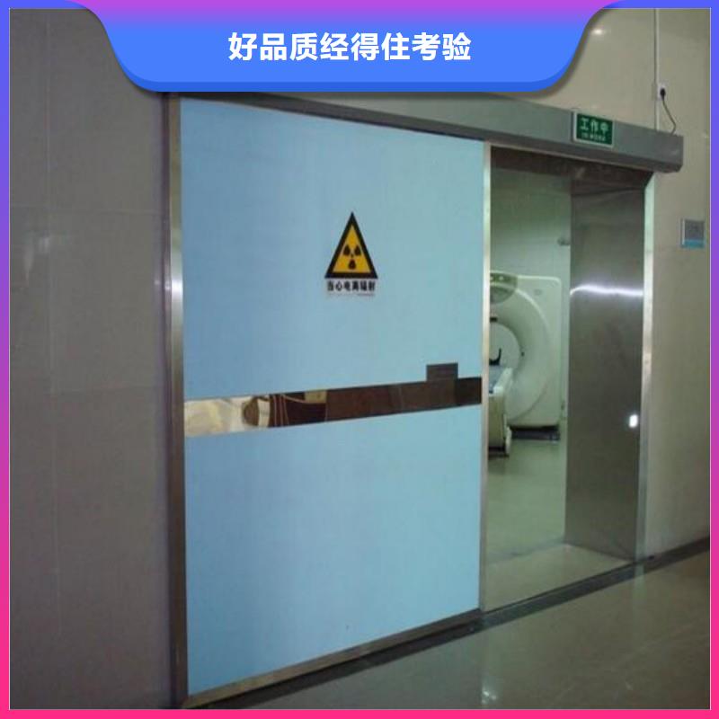 防辐射工程好品质售后无忧