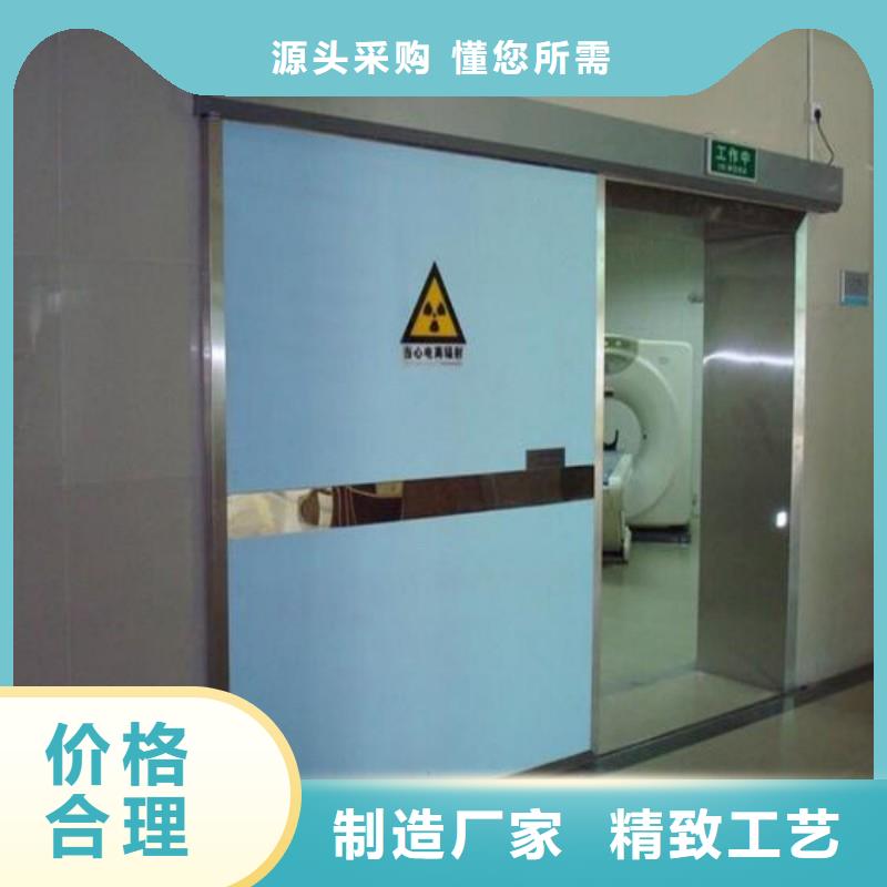 防輻射工程自產自銷