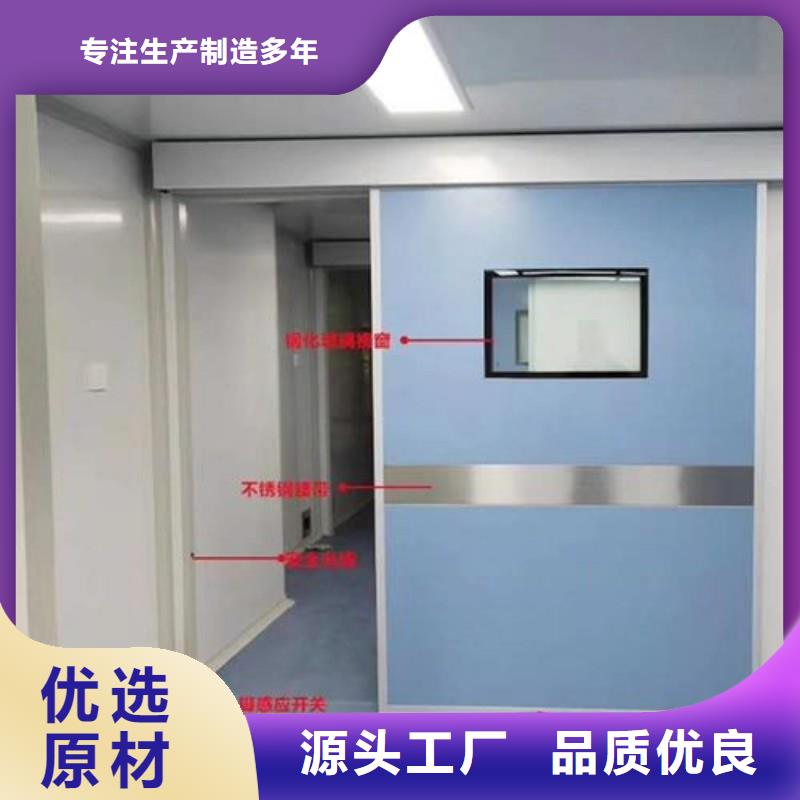防辐射工程好品质售后无忧
