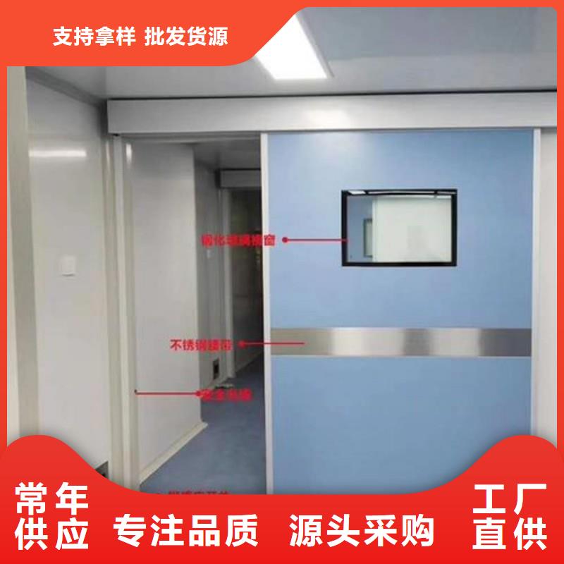 防辐射工程商家直供