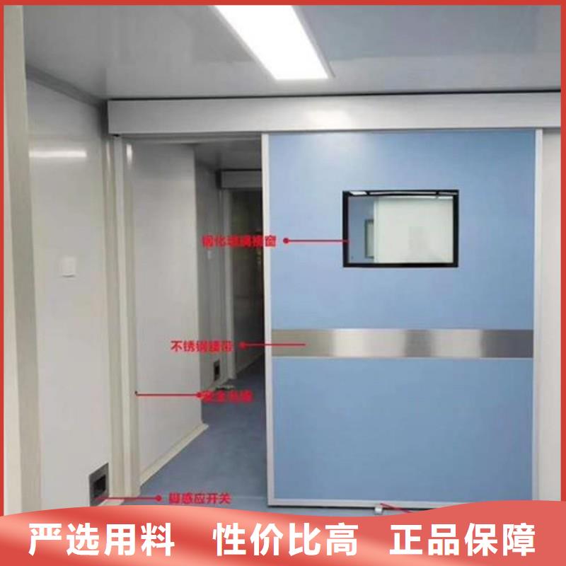 生产医院防护工程_实力厂家