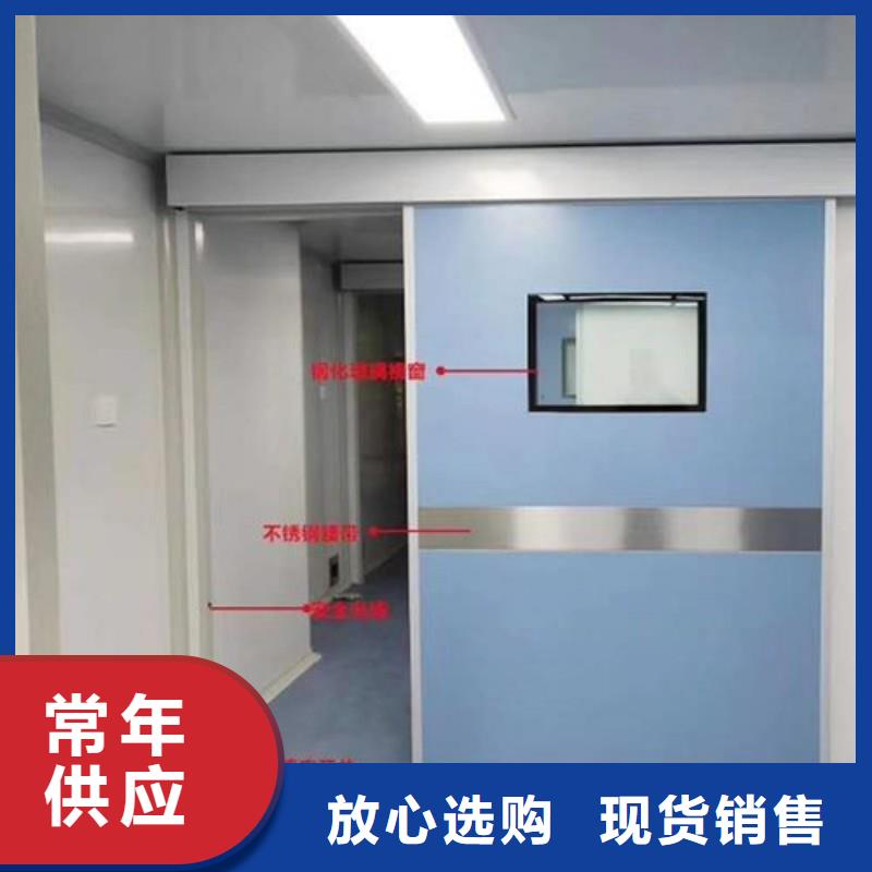 供應批發防輻射門-靠譜