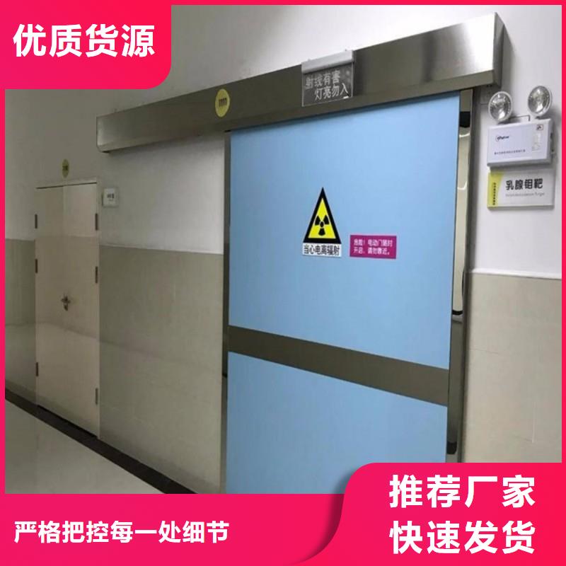 买骨科用铅屏风必看-质量优