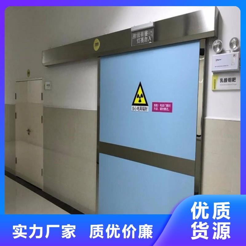 防辐射工程可定制有保障