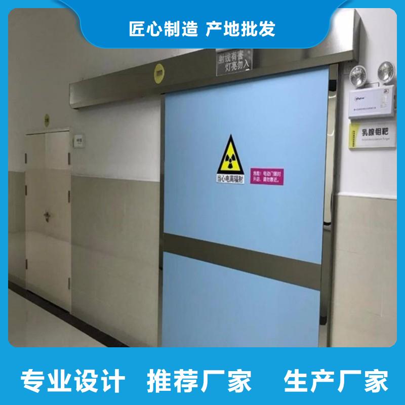 防輻射工程物流配貨上門