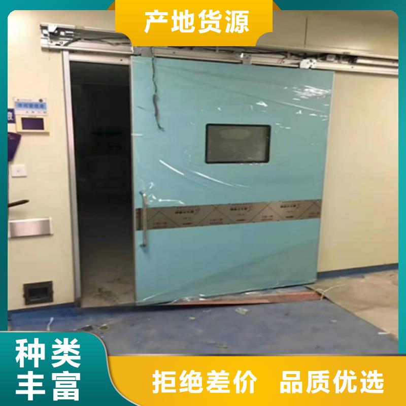 加速器防护门价格