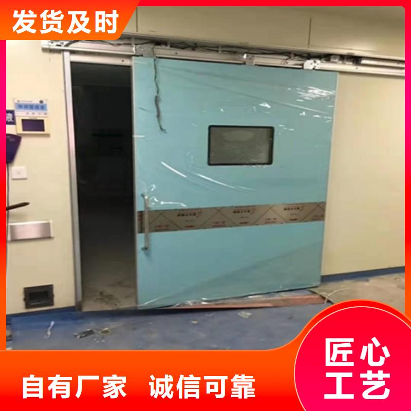 卖手术室铅屏风的厂家