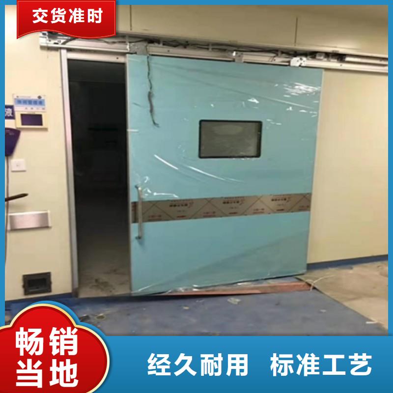 ##防輻射工程源頭廠家##有限集團