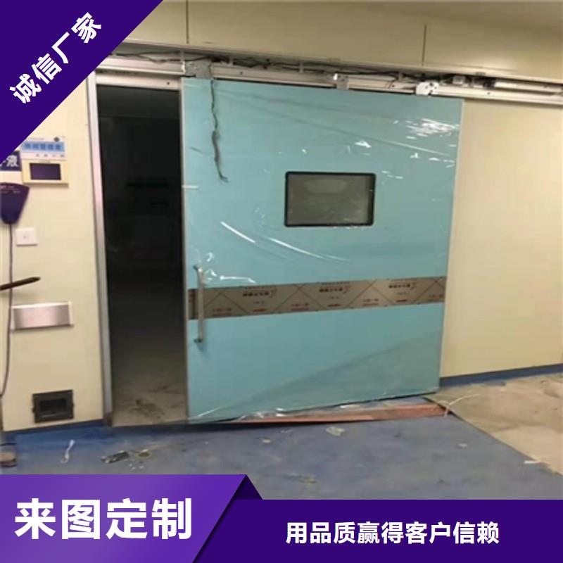 發貨速度快的鉛門基地